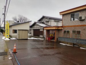 🎍謹賀新年🎍